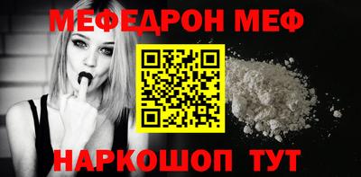 винт Бузулук