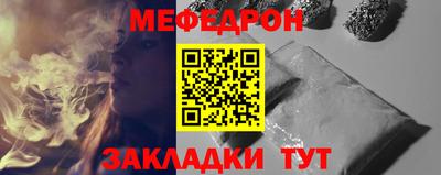сатива Бугуруслан