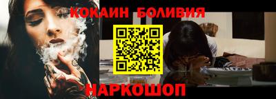 сатива Бугуруслан