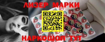 сатива Бугуруслан