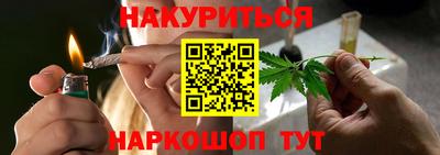 сатива Бугуруслан