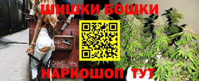 сатива Бугуруслан