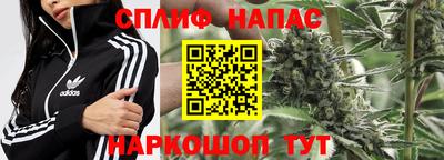 винт Бузулук
