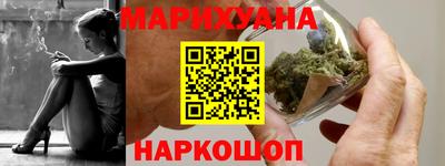 сатива Бугуруслан
