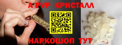 винт Бузулук