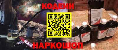 винт Бузулук