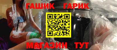 винт Бузулук