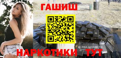 сатива Бугуруслан
